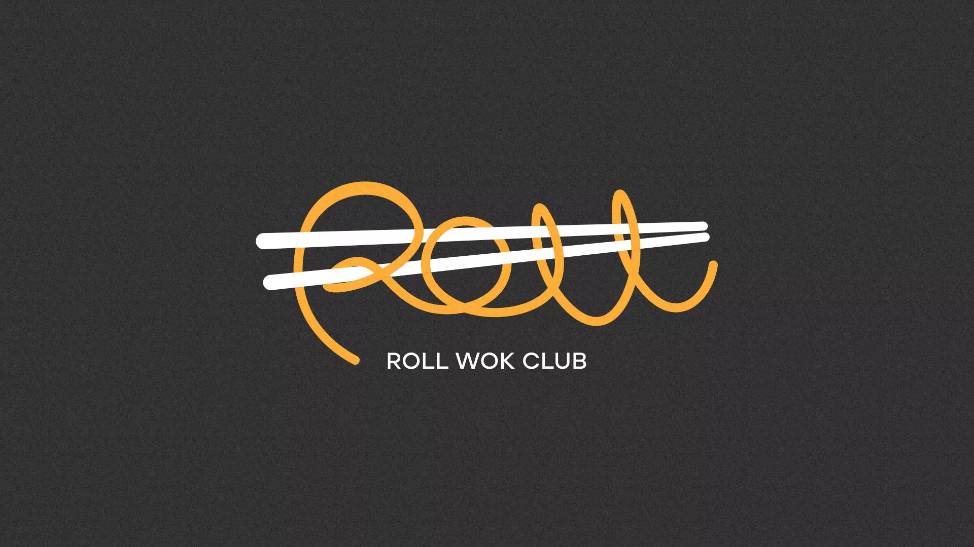 Создание дизайна листовок суши-бара «Roll Wok Club» в Осташкове